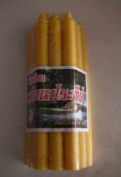 เทียน เทียนชัยจุดถวายพระพร